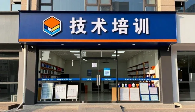 河南浩淼管线技术服务有限公司解析系统集成的发展趋势